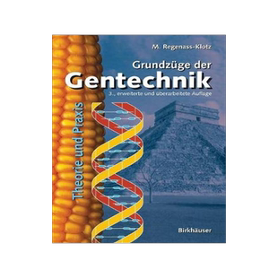 预订 Grundzüge der Gentechnik