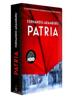 现货 西班牙语原版 Patria 沉默者的国度 HBO电视剧祖国原著 Fernando Aramburu 阿兰布鲁
