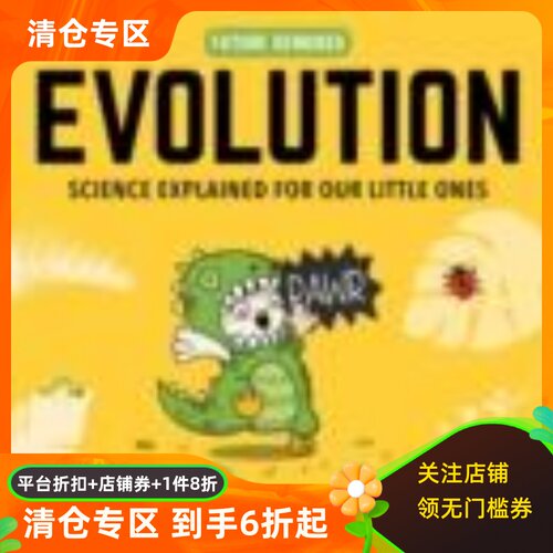 Evolution for Smart Kids: A Little Scientist’s Guide to the Origins of Lifevolume 2