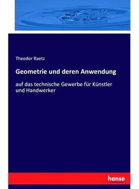 预订 Geometrie und deren Anwendung: 9783742813077