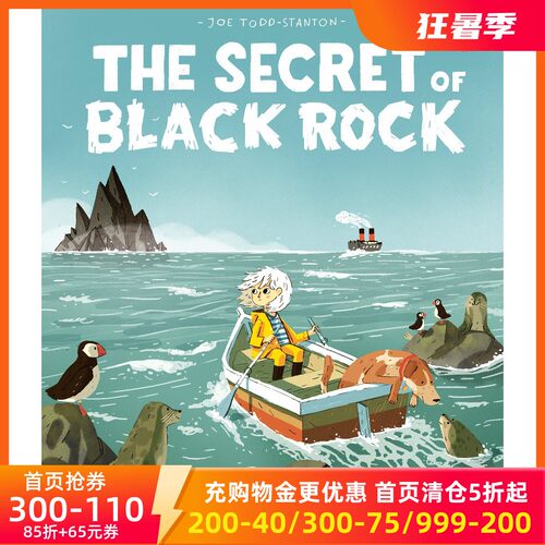 现货商品