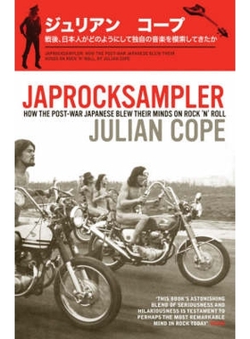 预订 Japrocksampler: 9780747593034