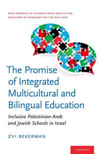 Promise Bilingual 预订 Education and The Multicultural Integrated