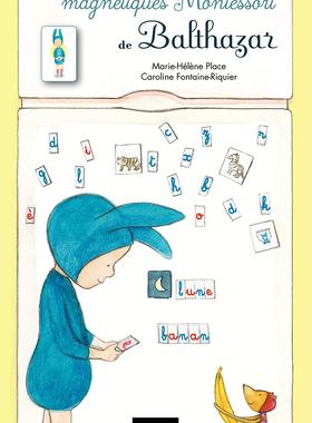法语蒙特梭利早教 Les lettres mobiles magnétiques Montessori de Balthazar 磁性可移动字母卡 外语启蒙 字母认知 专注力培养