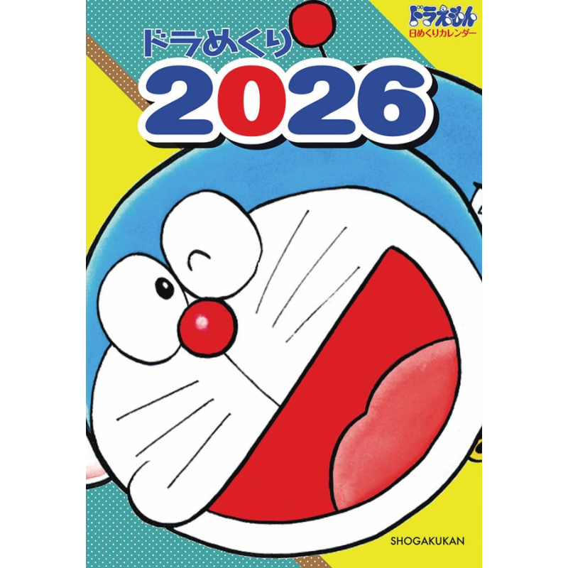 现货 日文原版 哆啦A梦2026年日历 ドラめくり２０２６