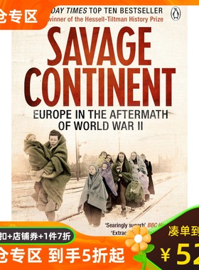 预售 野蛮大陆 第二次世界大战后的欧洲 Keith Lowe 英文原版 Savage Continent: Europe in the Aftermath of World War II