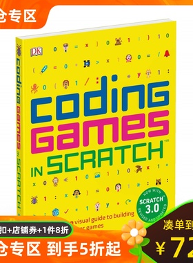英文原版 DK儿童编程 用Scratch写游戏 图解指南 Coding Games in Scratch