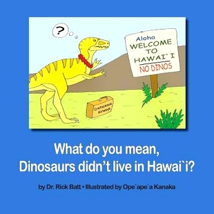 didn’t 9781633157187 Hawai`i? live Dinosaurs mean you What 预订