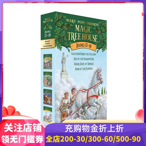 现货商品