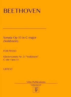 预订 Sonata op 53 in C major: Waldstein. Urtext: 9781984346872
