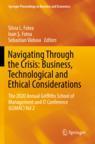 [预订]Navigating Through the Crisis: Business, Technological and Ethical Considerations