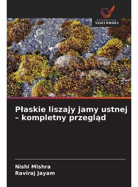 预订 Plaskie liszajy jamy ustnej - kompletny przeglad: DE: 9786209024894