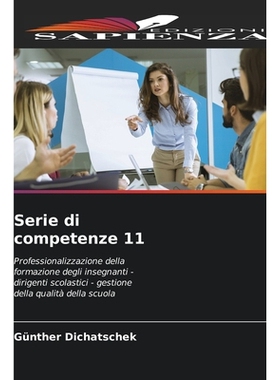 预订 Serie di competenze 11: 9786209048623