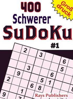 [预订]400 Schwerer SuDoKu #1 9781544113937