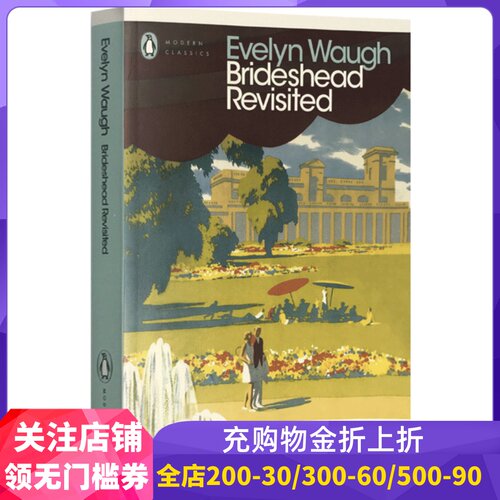 英文原版故园风雨中英文原版