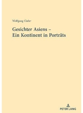 预订 Gesichter Asiens – Ein Kontinent in Porträts: 9783631897126