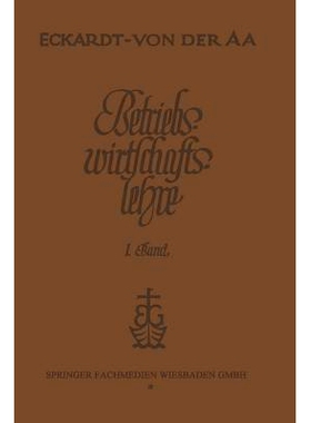 预订 Betriebswirtschaftslehre in Verbindung mit Recht und Technik des Handels: Eine Einführung: 9783663156345