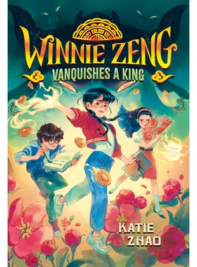 预订 Winnie Zeng Vanquishes a King: 9780593426647