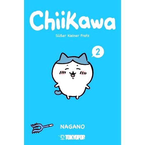 吉伊卡哇全彩漫画书2德文原版
