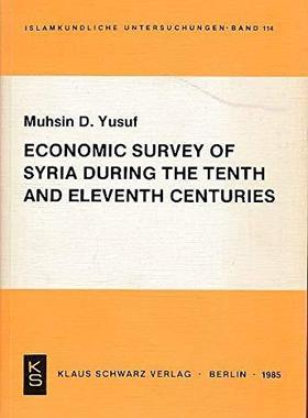 [预订]Economic Survey of Syria during the Tenth and Eleventh Centuries 9783922968481