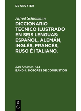 预订 Motores de Combustión: 9783486736205