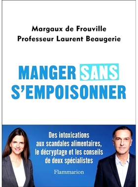 预订 Manger sans s’empoisonner 吃了才不会中毒: 9782080418333