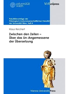 预订 Zwischen den Zeilen – Über das Un-Angemessene der Übersetzung 字里行间--论翻译的不恰当: 9783899716252