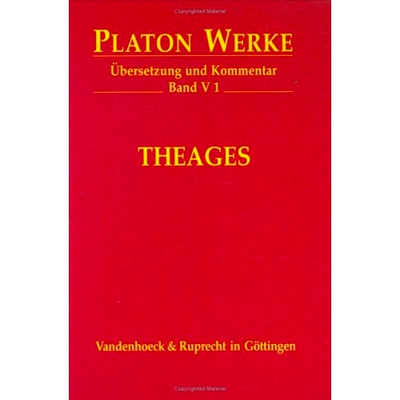 预订 V 1 Theages: Übersetzung und Kommentar 五 1 忒阿格斯.翻译和评论: 9783525304167