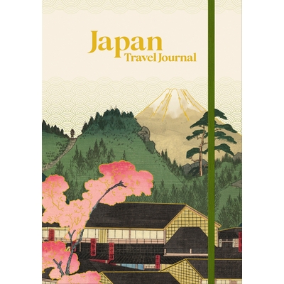 A5 (14.8 x 21 cm) Hardcover Travel Diary