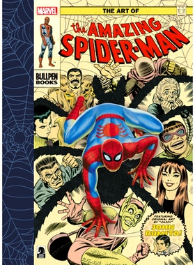 预订 The Art of the Amazing Spider-Man: 9781506746586
