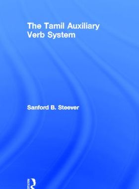 【预订】The Tamil Auxiliary Verb System