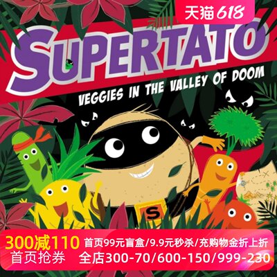 英文原版 末日谷的土豆超人 Sue Hendra & Paul Linnet 绘本 Supertato Veggies in the Valley of Doom