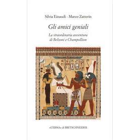 预订 Gli Amici Geniali: L’Appropriazione Dei Luoghi Di Culto Tra Il II Secolo A.C. E Il II Secolo D.C.: 9788891331250