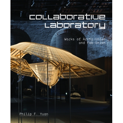 Works of Archi-Union and Fab-Union