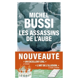 现货 Michel Bussi新作 黎明杀机 法语原版 米歇尔·普西 法国悬疑小说 Les assassins de l’aube