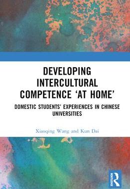 [预订]Developing Intercultural Competence 