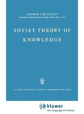 预订 Soviet Theory of Knowledge: 9789027700407