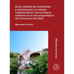 soliforme figura continuidad multidisciplinar permanencia esq arte símbolo sol sobre estudio 预订