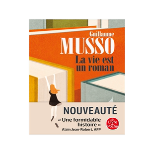 法语原版 生活是部小说 纪尧姆·米索 悬疑推理小说 法文阅读 La Vie est un roman