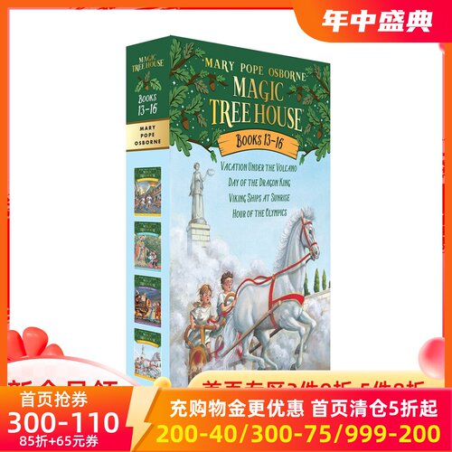 现货商品