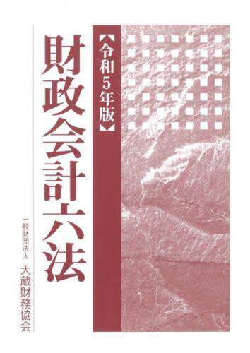 国外库房发货，通常付款后5-8周到货！