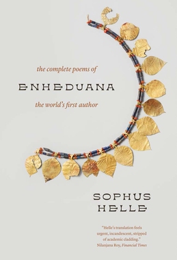 预订 Enheduana: The Complete Poems of the World's First Author