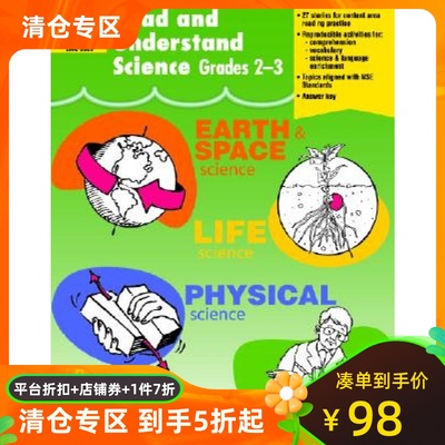 现货 Read & Understand Science, Grades 2-3