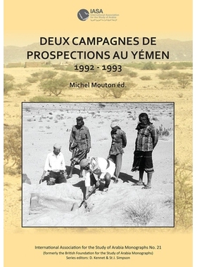 预订 Deux Campagnes de Prospections Au Yemen: 1992 - 1993: 9781803279176