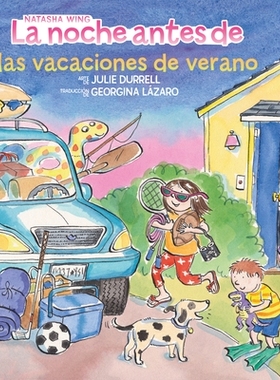 预订 La Noche Antes de Las Vacaciones de Verano (the Night Before Summer Vacation Spanish Edition): 9780593891278