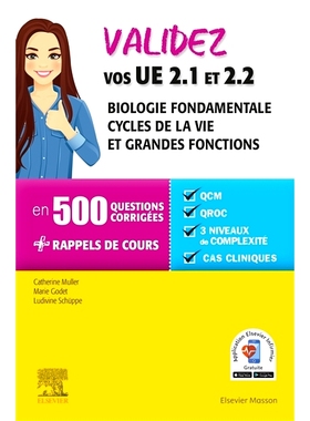 预订 Validez vos UE 2.1 et 2.2 Biologie fondamentale, Cycles de la vie et grandes fonctions 验证您的 UE 2.1 和 2.2 基础