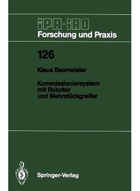 预订 Kommissioniersystem Mit Roboter Und Mehrstückgreifer