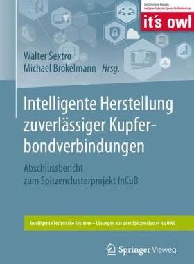 预订 Intelligente Herstellung zuverlässiger Kupferbondverbindungen