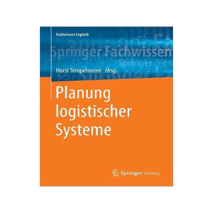 预订 Planung logistischer Systeme