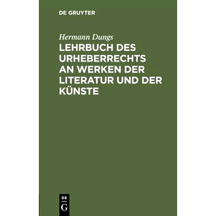 der 9783111168814 des Künste und Literatur Werken Urheberrechts Lehrbuch 预订